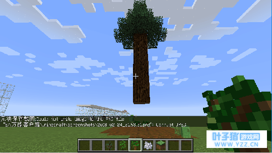 我的世界: 我的世界游戏里最新版本的树木可