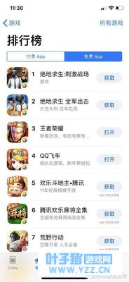 ������ϷӪ���ļ�ǿ? �������ǡ�����������