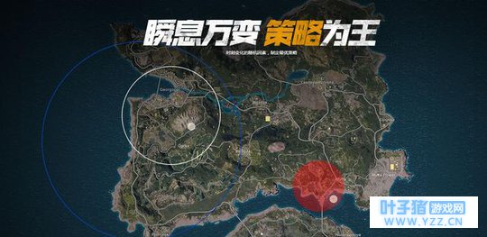 绝地求生国服各种资源点新名称,这些地方名