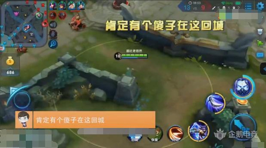 王者荣耀:兰陵王打不过妲己?诗仙看到这个