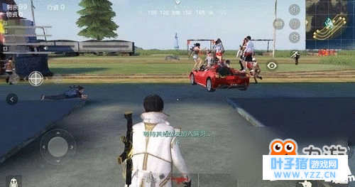 荒野行动红色跑车哪里来的 主宰者S1钥匙盒