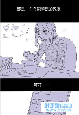 恋与制作人:许墨要被悠然玩坏啦!许墨变身