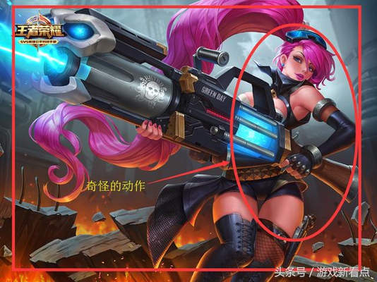 王者荣耀:失去一个技能就废掉的四位英雄,