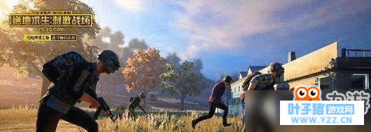 绝地求生刺激战场怎么观战? 绝地求生刺激战