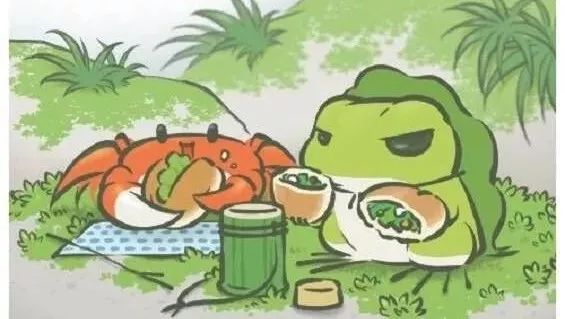 #��������#����ܶ��ӽ�ʲô��