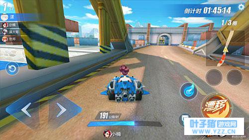 ����Ӯ�������ߣ�QQ�ɳ����ζ�λ˫�糬����