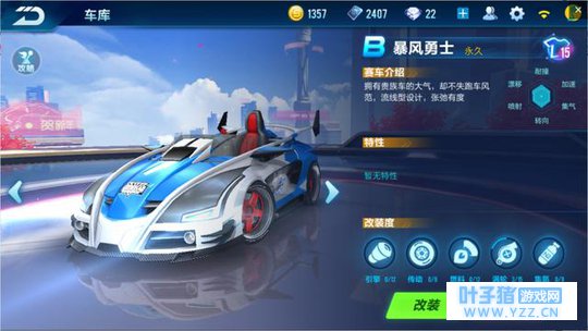 ���ηɳ�����Ǻ��굶˭����B��֮�������B