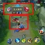 排位必须禁的5个英雄,想上分的童鞋一定要