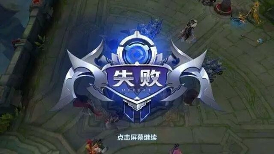 王者荣耀:新手最容易犯的4个错误,千万别