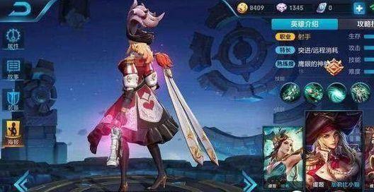 王者荣耀:官方公布最强的5大射手,孙尚香