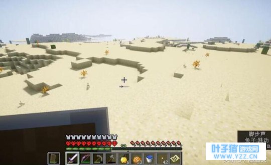 《我的世界》:老司机总结,巧妙利用周边素