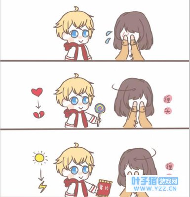 恋与制作人:你家的周棋洛会这样哄人不?这