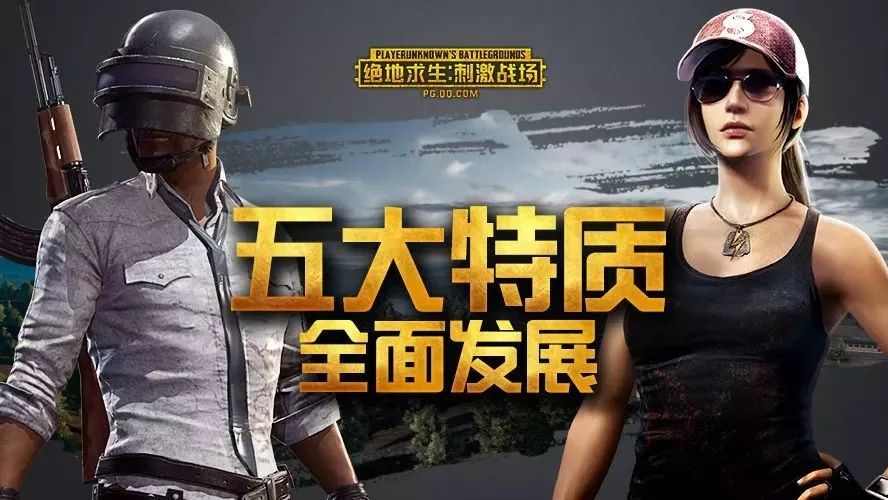 我请教了100个大神,具备这5种特质更容易吃