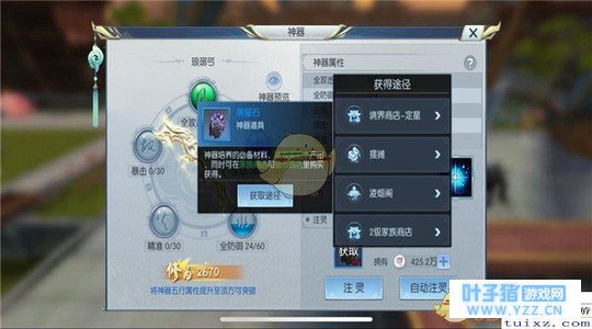 �������������ϵͳ����_����ϵͳ�淨����