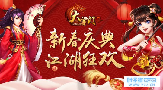 ��������2���´���� ������