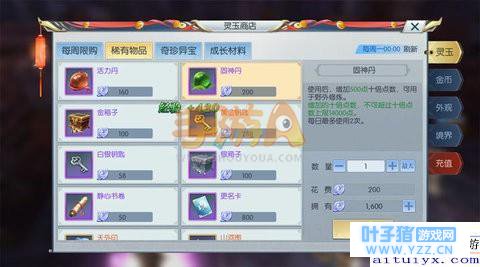 ��������ιһ�����ȷ�򿪷�ʽ����