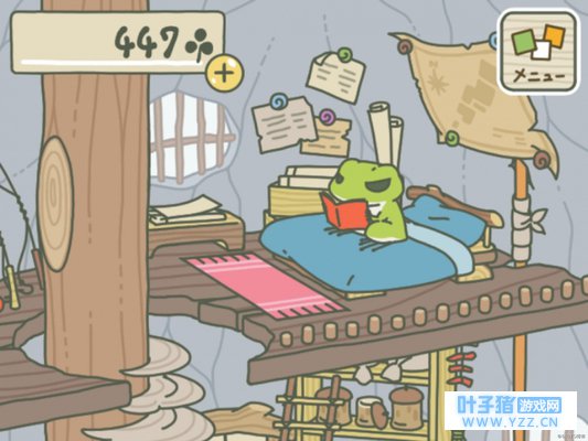 旅行青蛙:你真的在用心养蛙儿子?这么久了