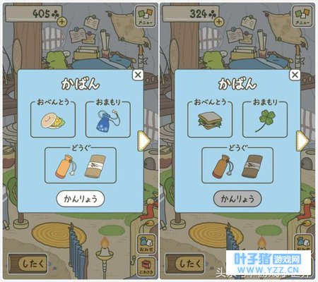 ���������ܡ�봽��벻봽�Ա�ǿ��������ʹ