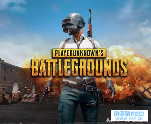 绝地求生:蓝洞“软锁区”后,留学生表示吃