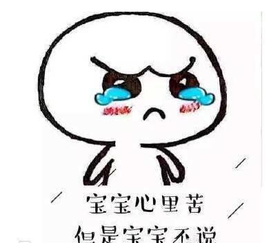 王者荣耀:MVP争夺战又来了,这一波判定确