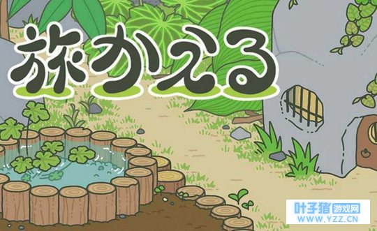 ���޻�����ץ�������ܣ����Ǽҵ��̶�������