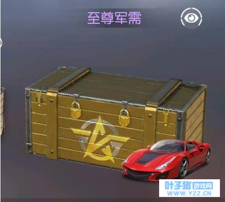 荒野行动:土豪充20000后,点券却为负数,网友