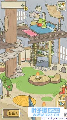 旅行青蛙一直打瞌睡解决方法介绍