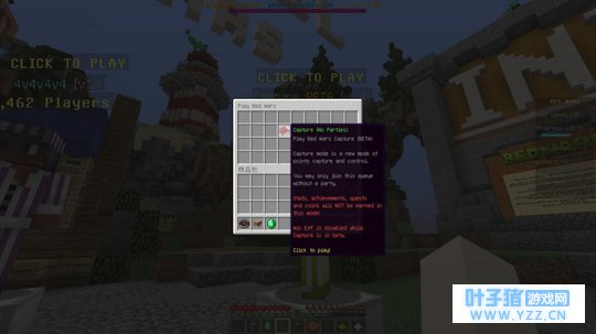 �ҵ����������ս��1.4�汾���ലģʽ��