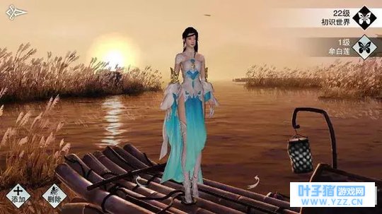 独家|楚留香 捏脸界面详细解析