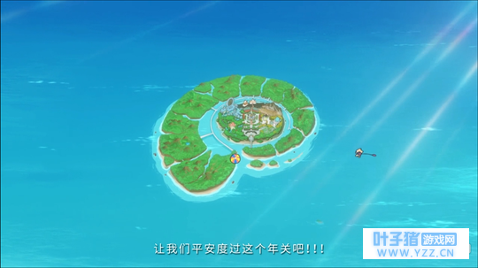 哔哩哔哩方块世界(续我的世界拜年计划)