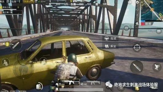 刺激战场:哪里人多适合蹲点