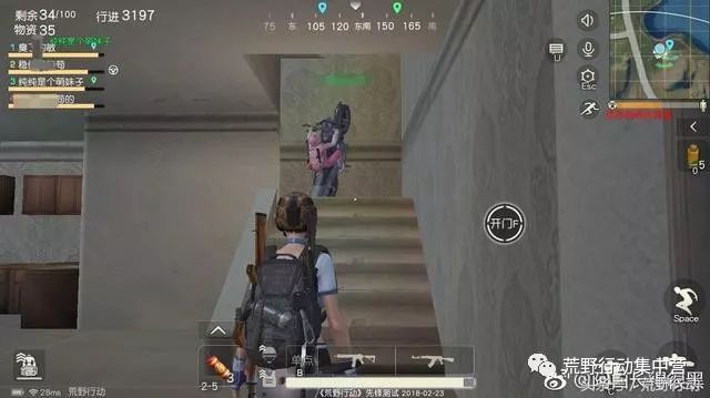 荒野行动:双轮摩托车刚登场玩家就坐不住了