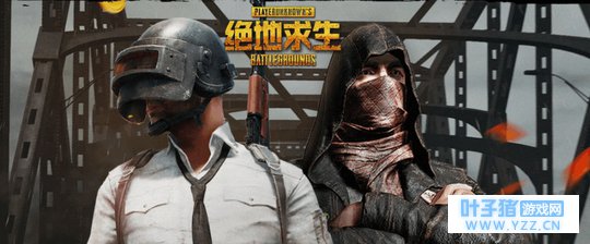 绝地求生手游:每把都能进入决赛圈,玩一次