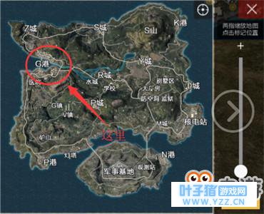 绝地求生全军出击G港怎么打 G港战术攻略