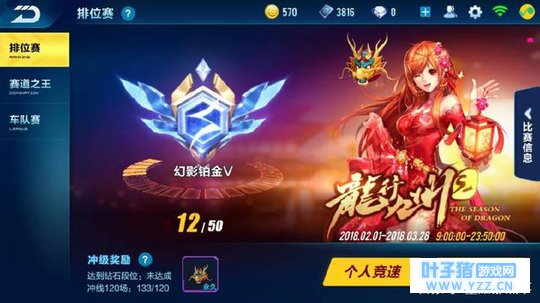 qq�ɳ����Σ���˾�����������������λ�ķ�