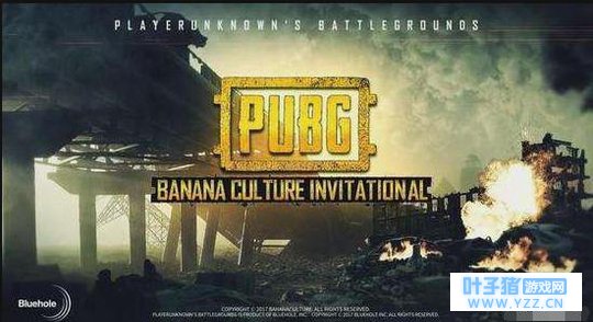 亚洲狙神无风在国际比赛中12杀吃鸡,他能否