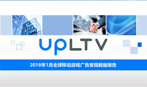 UPLTV20181ȫƶϷ