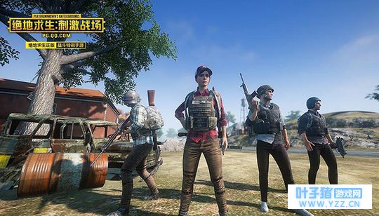 绝地求生刺激战场:地图中最富裕的地方