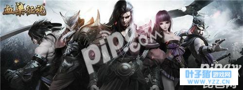 三军听令《血染征袍》付费删档测试今日火爆