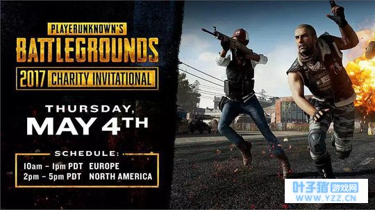 绝地求生:拳头电竞负责人入职蓝洞,吃鸡将