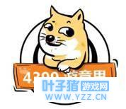 魂斗罗、拳皇改编作已经凉了,DNF手游会是