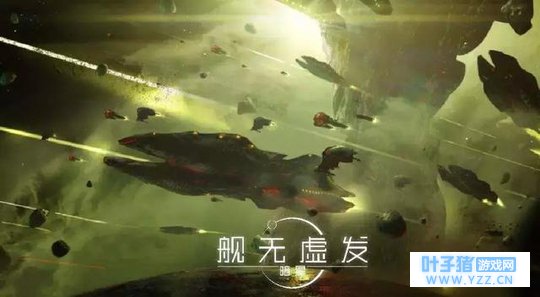 太有野心了!网易做了一款“轻且快”的RTS