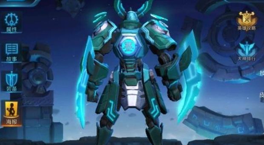 王者荣耀:这6个英雄身上都有神秘文字,你