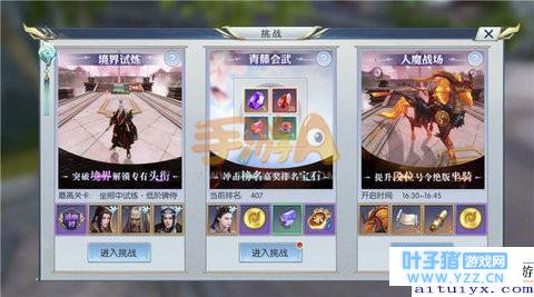 ����������о��������淨����