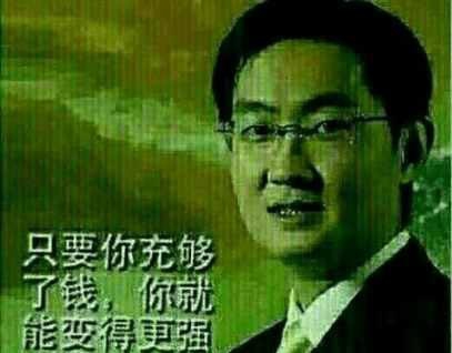 王者荣耀:最废的五级铭文,百分之九十的玩