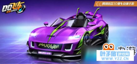 ��qq�ɳ��������Ͼ���ô��װ �Ͼ����췽��