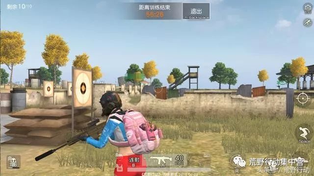 荒野行动:万万没想到,步枪消声器和补偿器