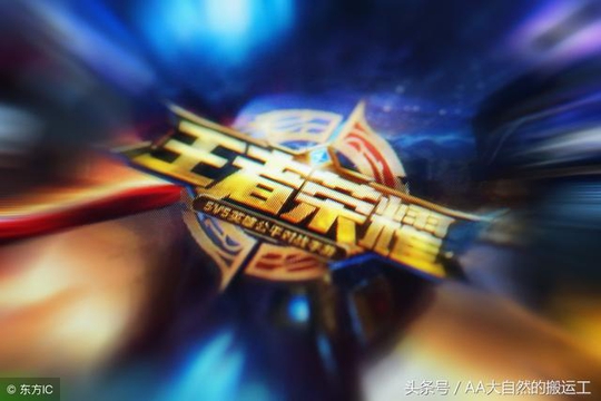 王者荣耀:玩家上线被9个妹子表白,知道真