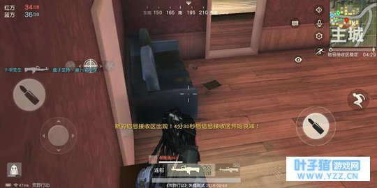 荒野行动:戒掉这几个坏习惯,让你吃鸡更有