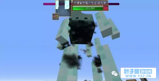 《我的世界》这4种拥有武器的生物 只有全部